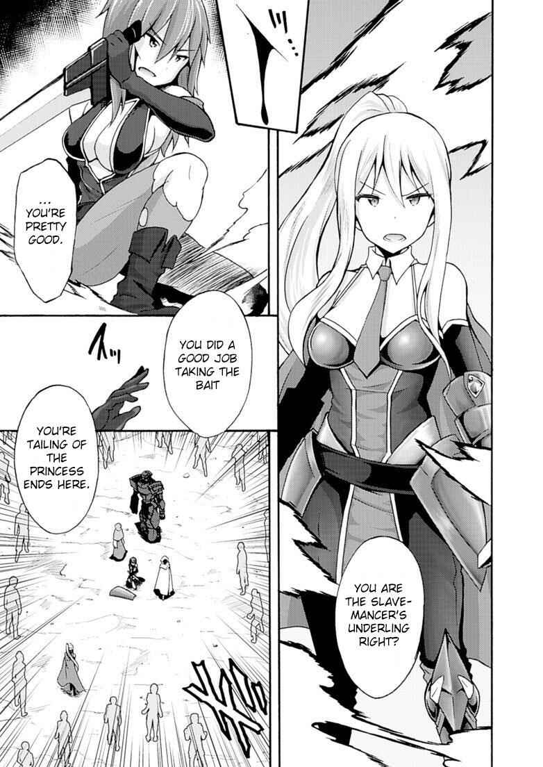 Himekishi ga Classmate! Chapter 6 - Page 7