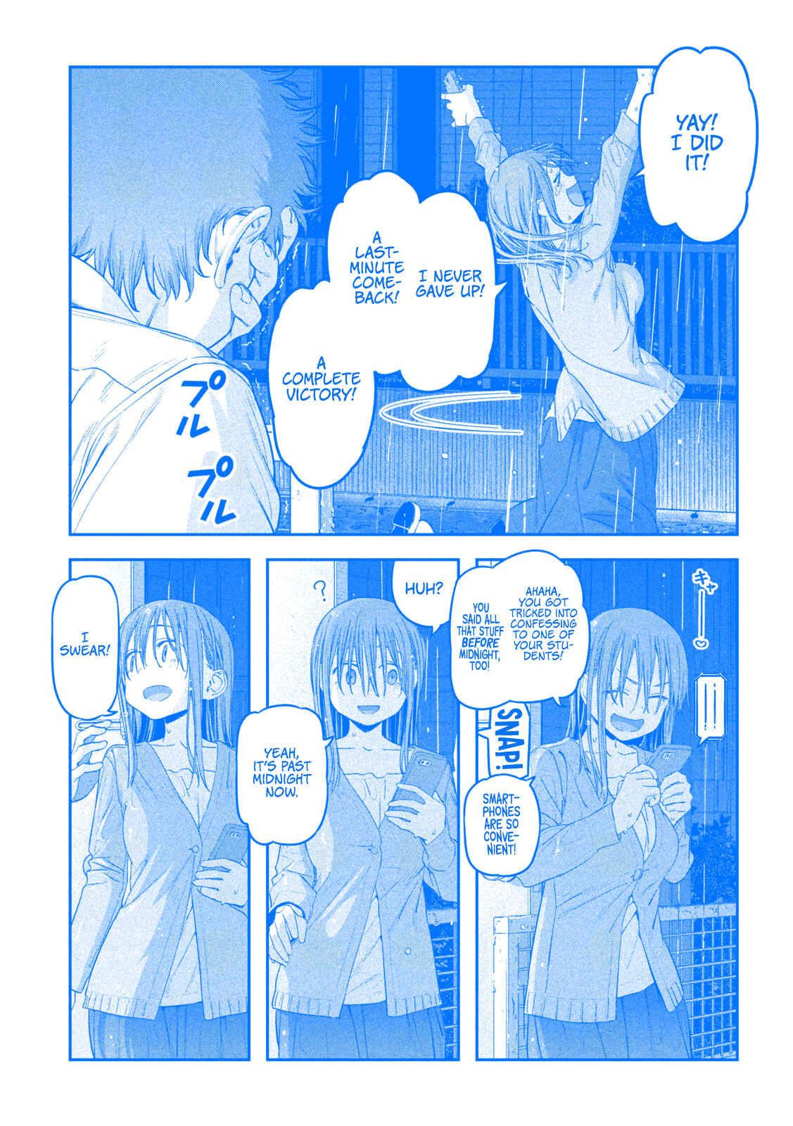 Getsuyoubi no Tawawa (Blue) (Fan Colored) Chapter 27 - Page 14