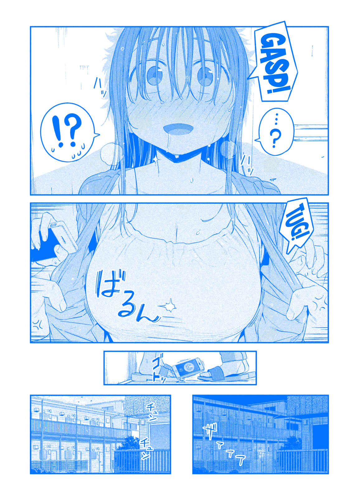 Getsuyoubi no Tawawa (Blue) (Fan Colored) Chapter 27 - Page 16
