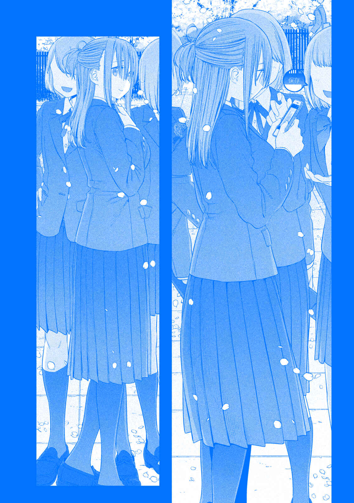 Getsuyoubi no Tawawa (Blue) (Fan Colored) Chapter 27 - Page 4