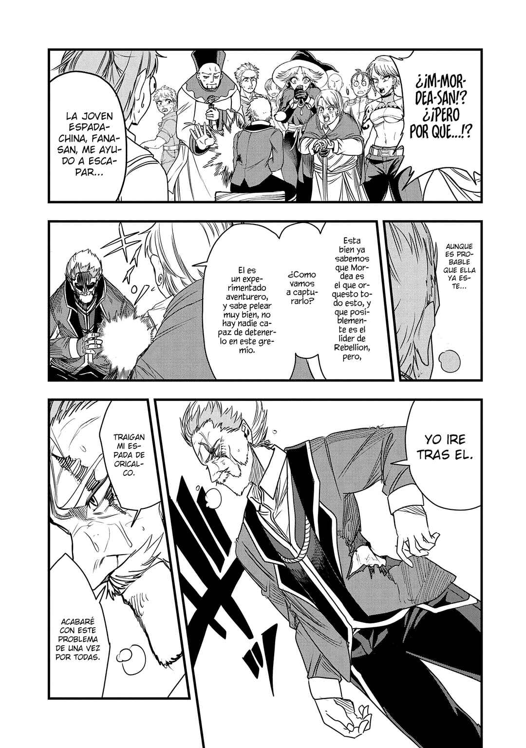 Umareta Chokugo ni Suterareta kedo, Zense ga Daikenja Datta node Yoyuu de Ikitemasu ~Saikyou Akachan Daibousou~ Chapter 39 - Page 7