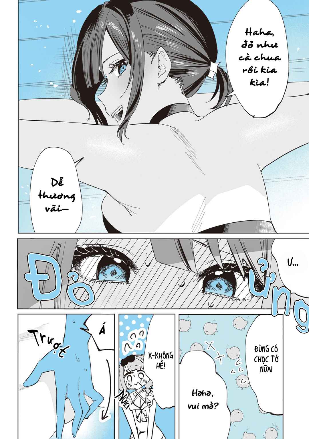 Shino to Ren Chapter 8 - Page 10