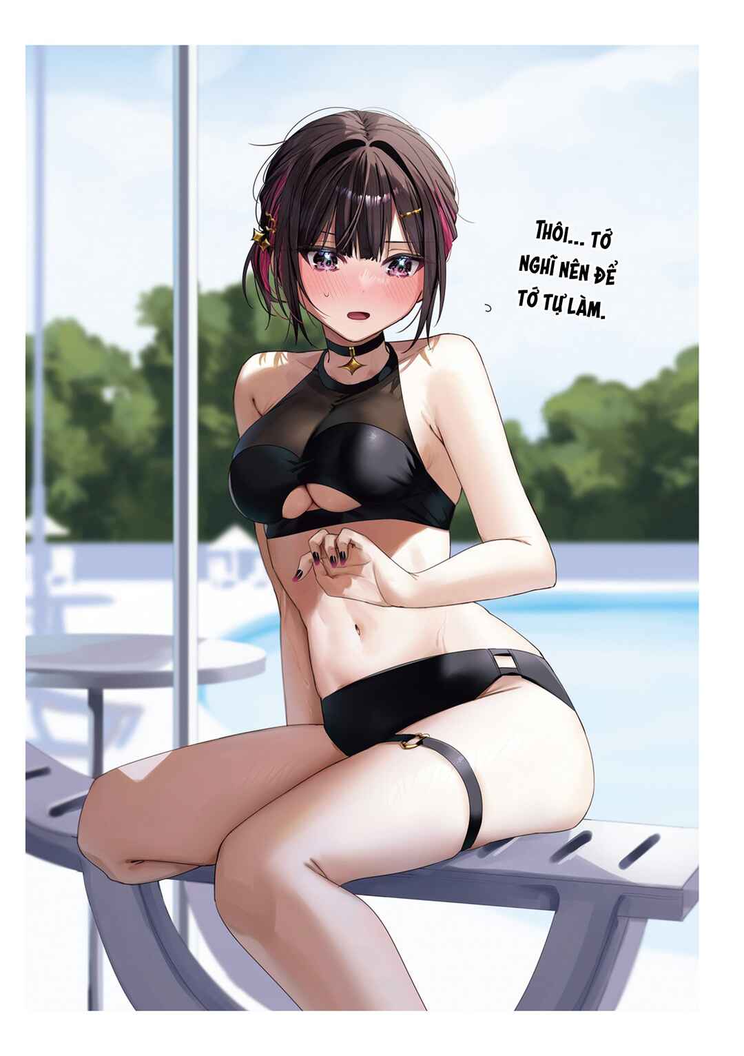Shino to Ren Chapter 8 - Page 16