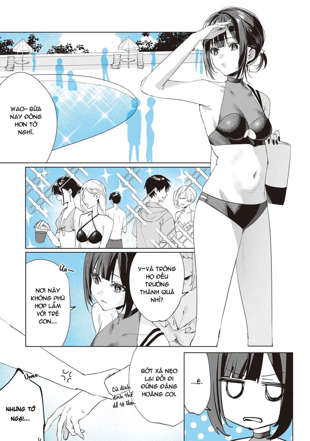 Shino to Ren Chapter 8 - Page 3