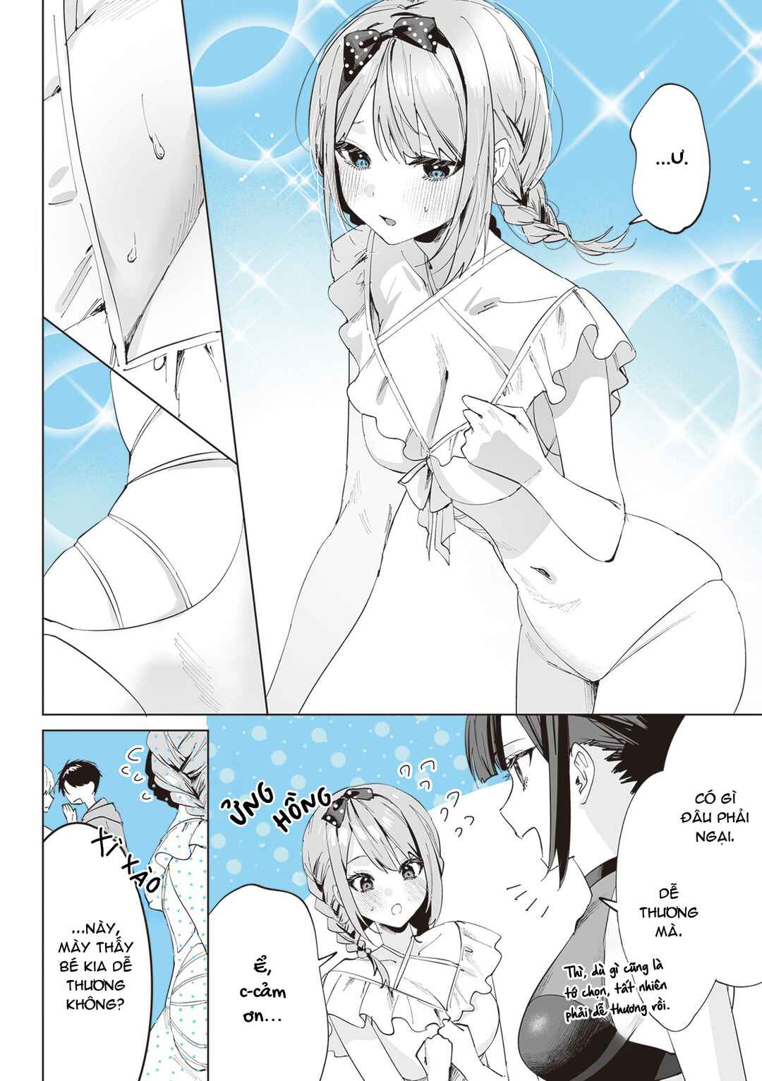 Shino to Ren Chapter 8 - Page 4
