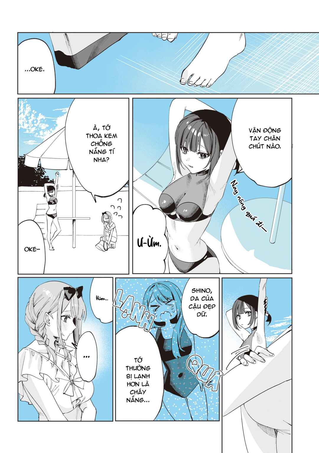 Shino to Ren Chapter 8 - Page 6