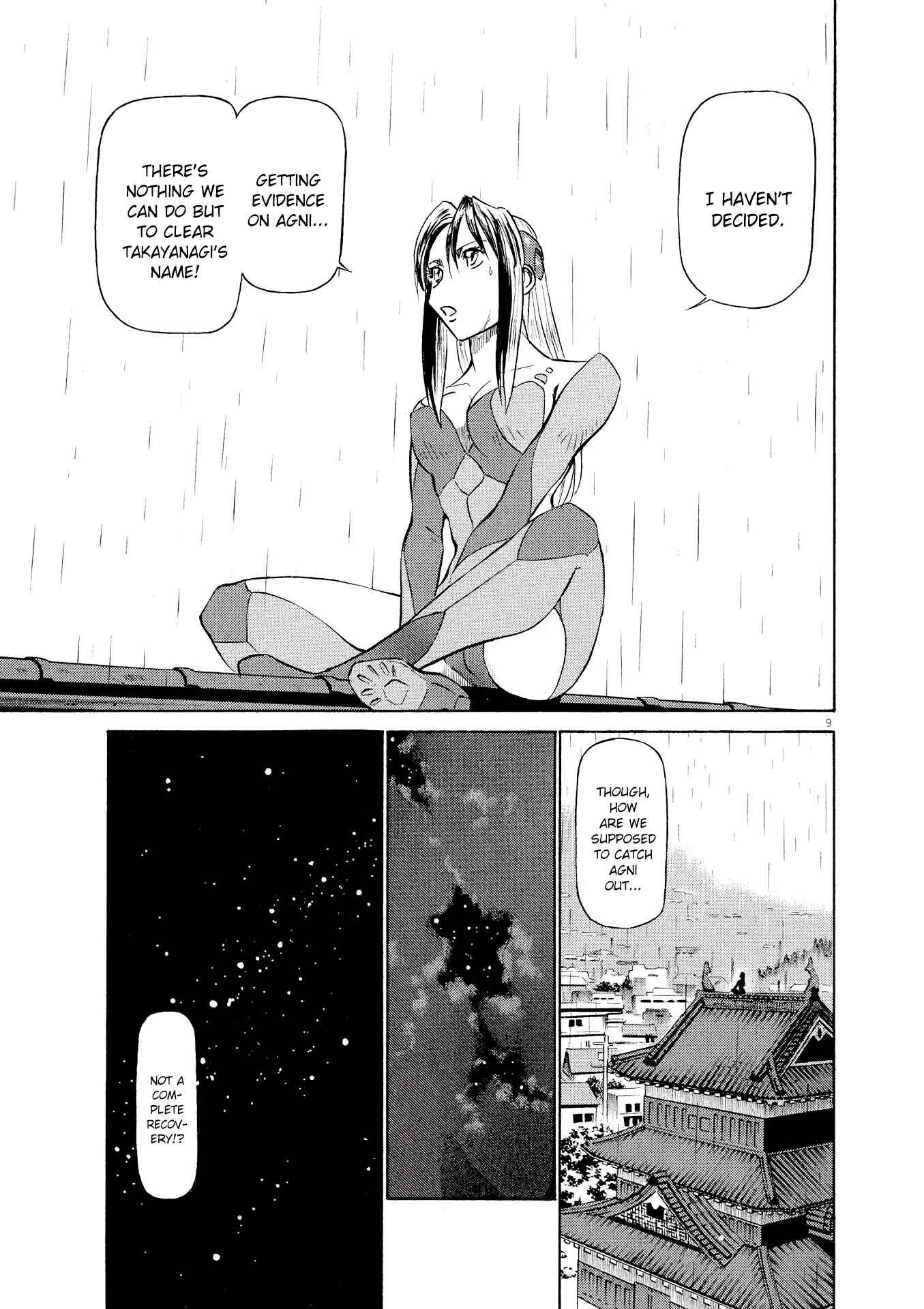 Tetsuwan Birdy Evolution Chapter 22 - Page 10