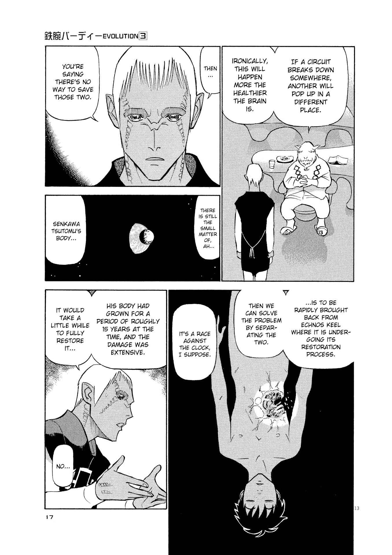 Tetsuwan Birdy Evolution Chapter 22 - Page 14