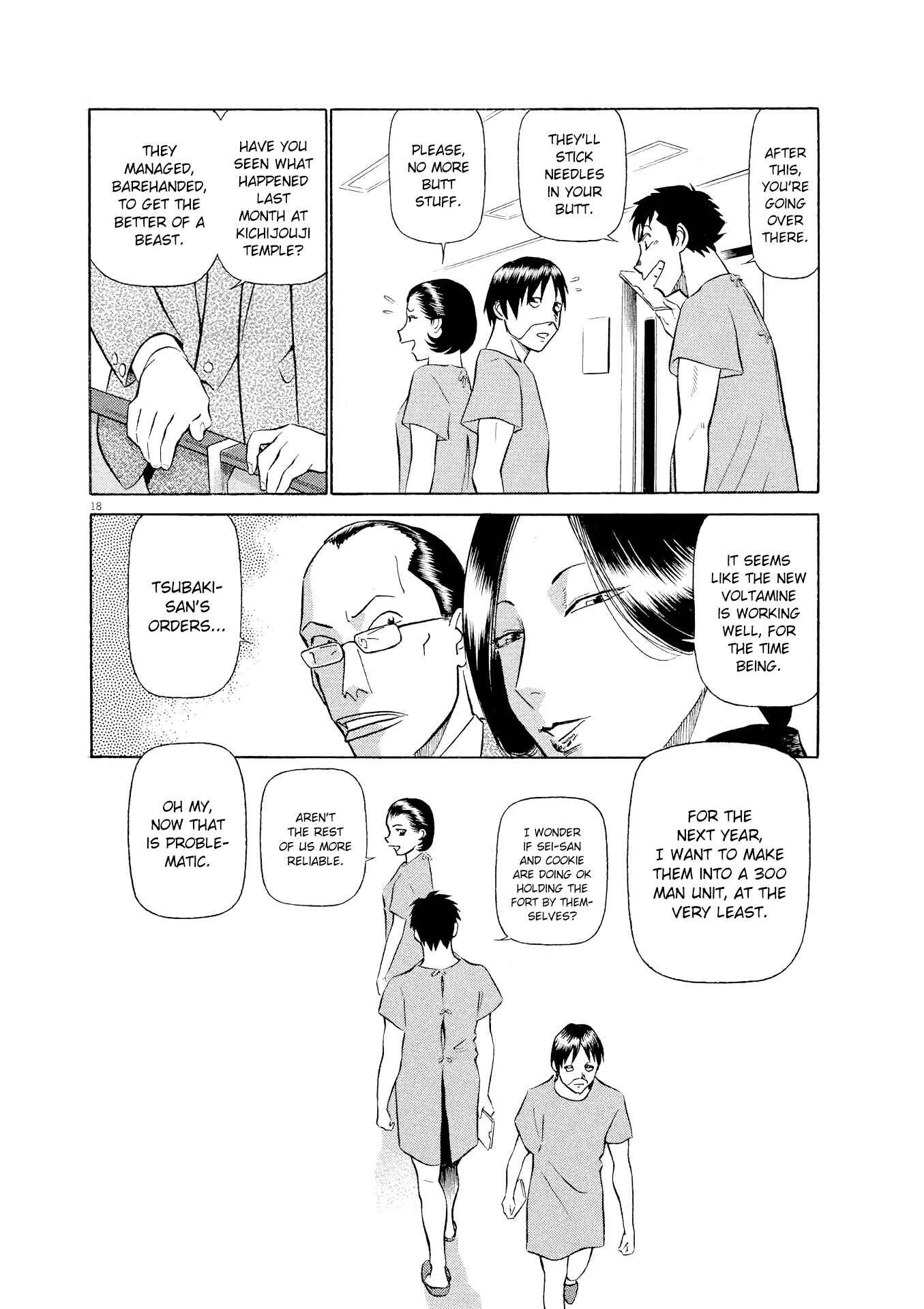 Tetsuwan Birdy Evolution Chapter 22 - Page 19