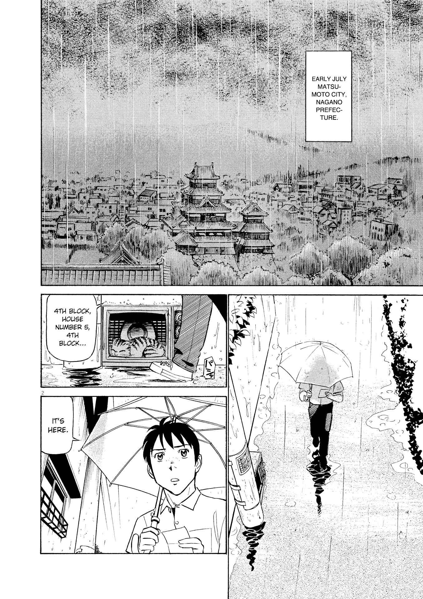 Tetsuwan Birdy Evolution Chapter 22 - Page 3