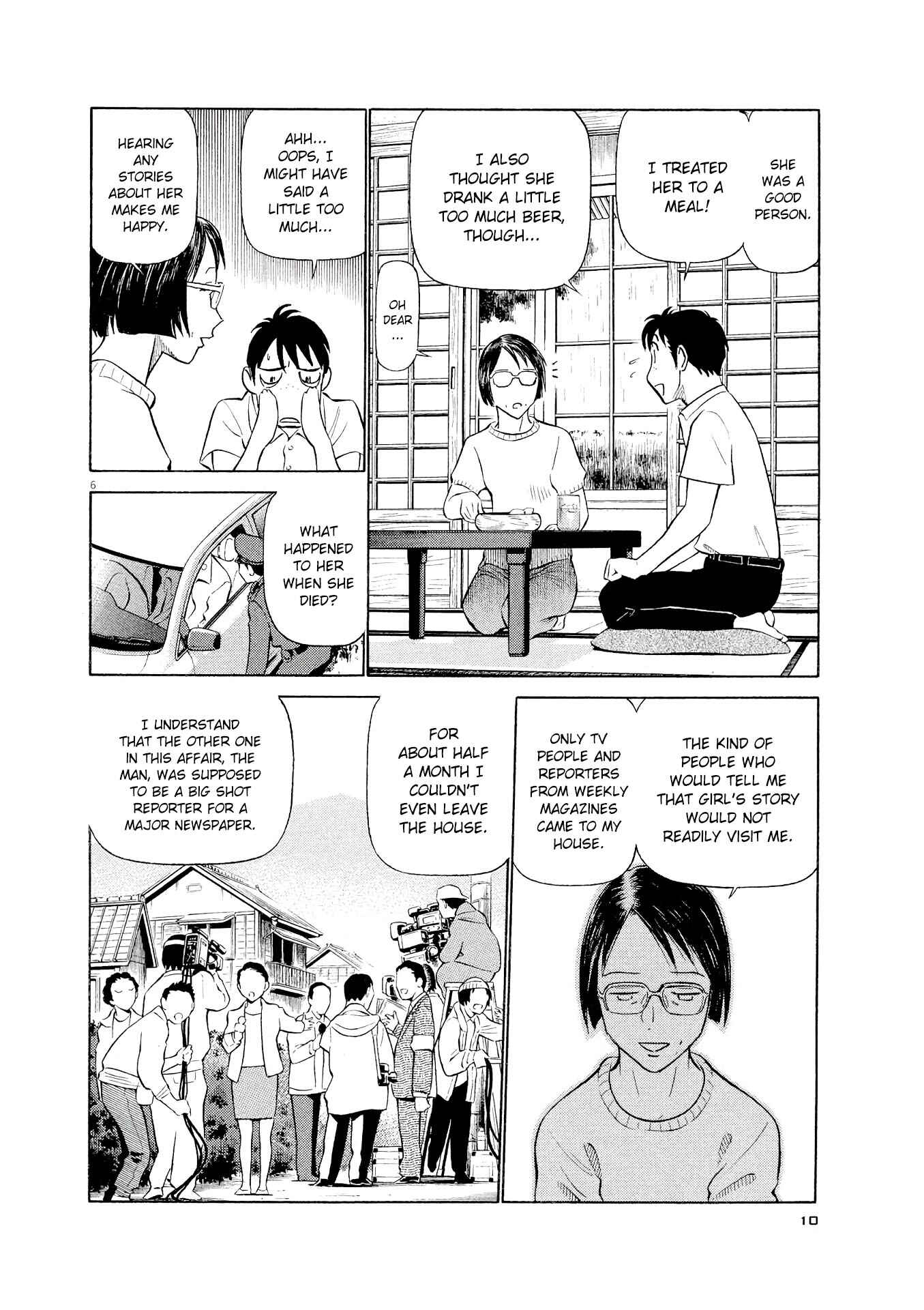 Tetsuwan Birdy Evolution Chapter 22 - Page 7