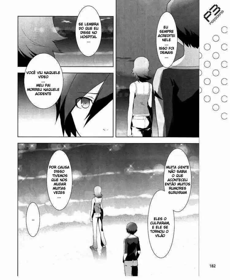 Persona 3 Chapter 15 - Page 17