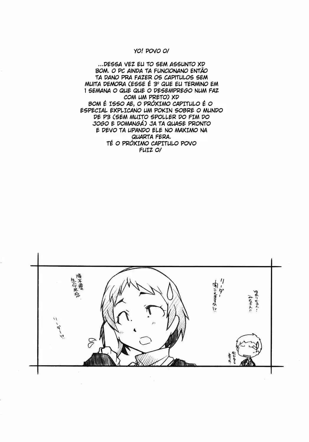 Persona 3 Chapter 15 - Page 29