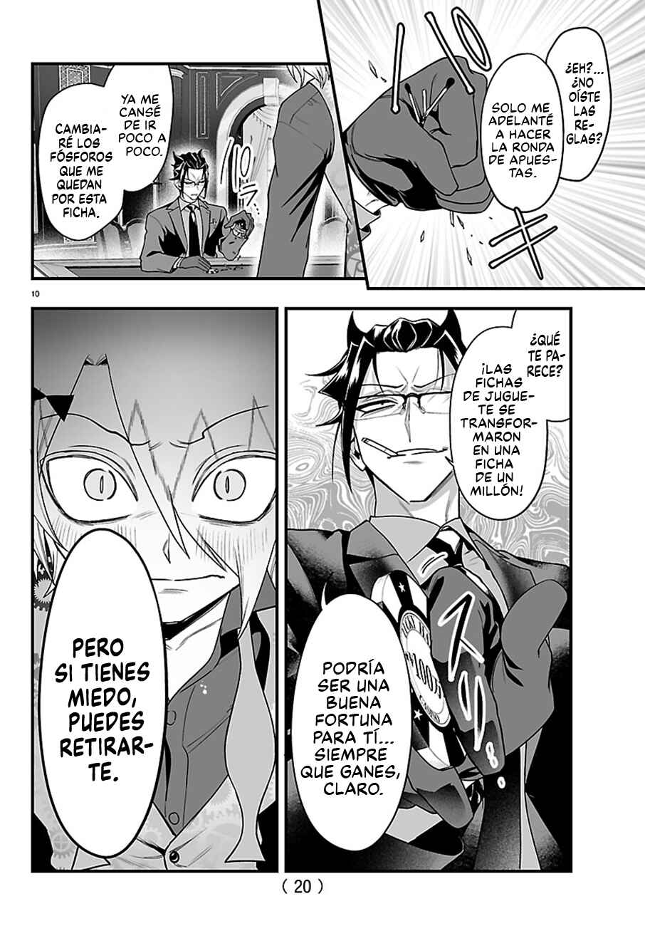 Mairimashita! Iruma-kun: If Episode of Mafia Chapter 31 - Page 12
