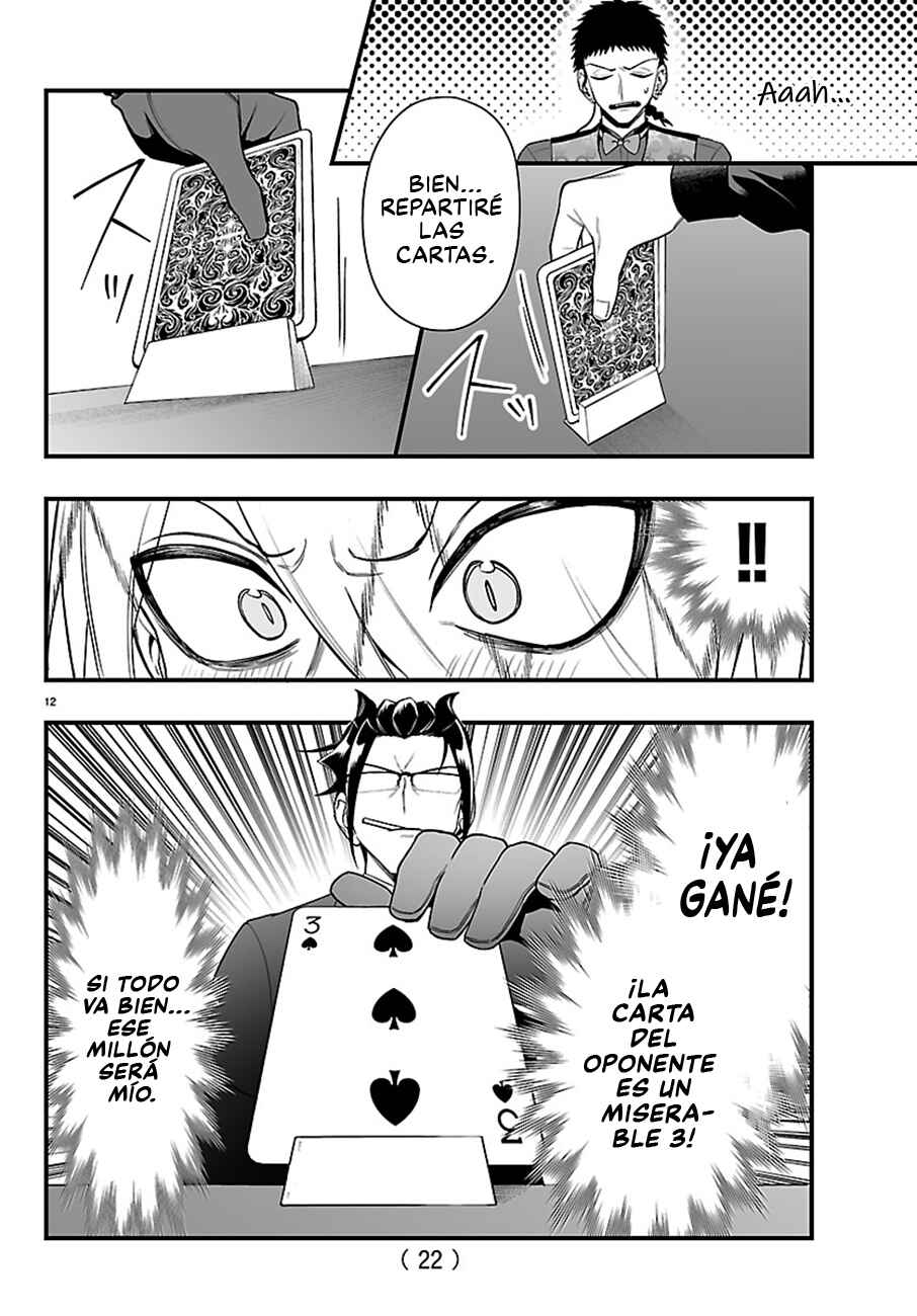 Mairimashita! Iruma-kun: If Episode of Mafia Chapter 31 - Page 14