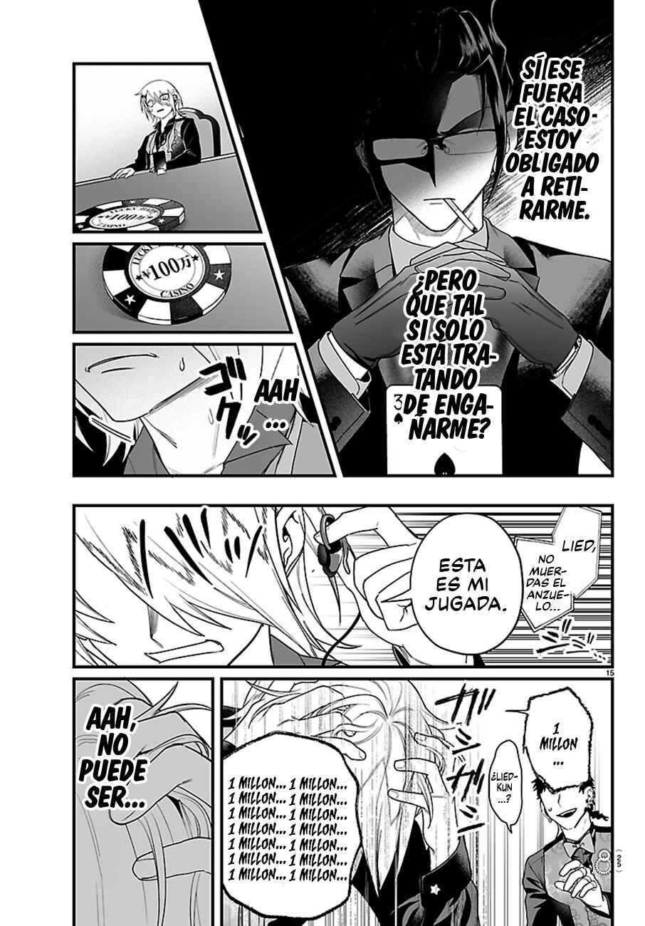 Mairimashita! Iruma-kun: If Episode of Mafia Chapter 31 - Page 17