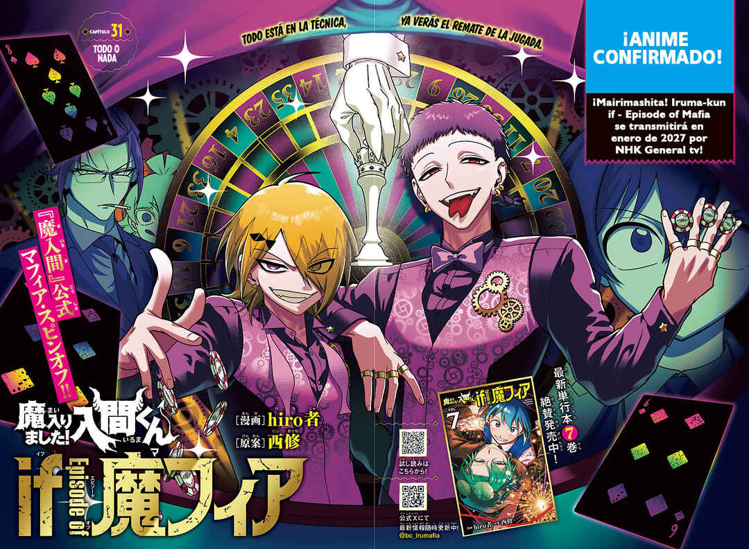 Mairimashita! Iruma-kun: If Episode of Mafia Chapter 31 - Page 2