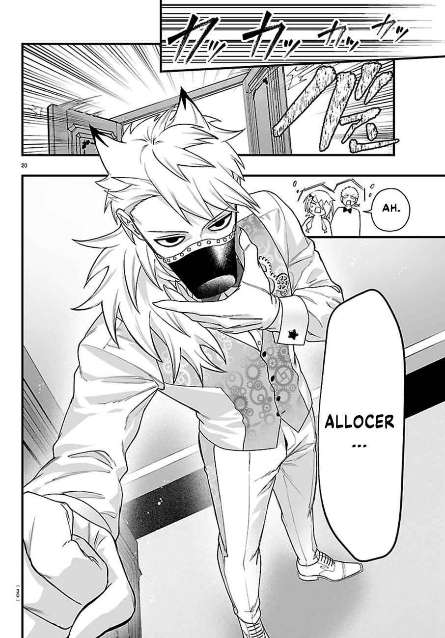 Mairimashita! Iruma-kun: If Episode of Mafia Chapter 31 - Page 21