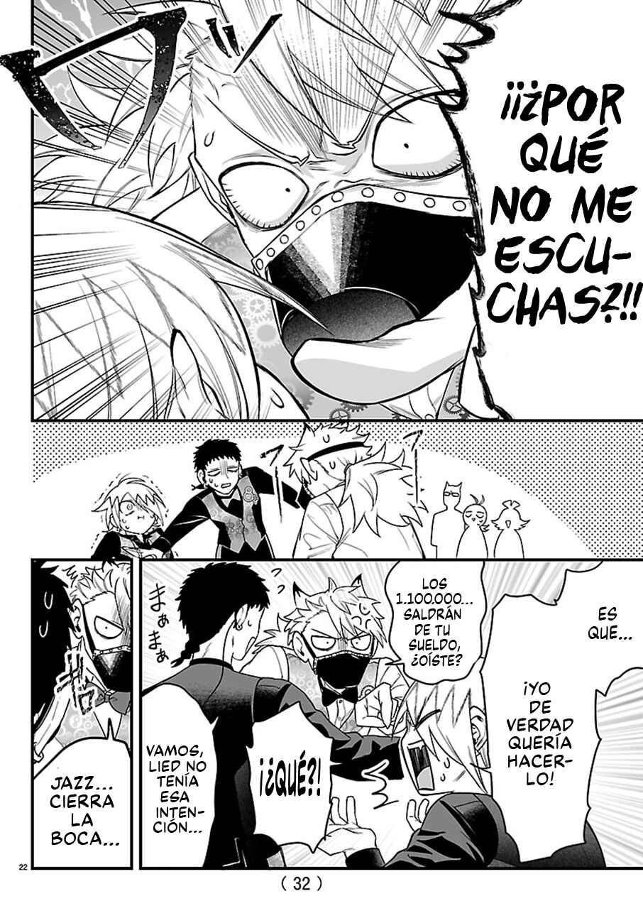 Mairimashita! Iruma-kun: If Episode of Mafia Chapter 31 - Page 23