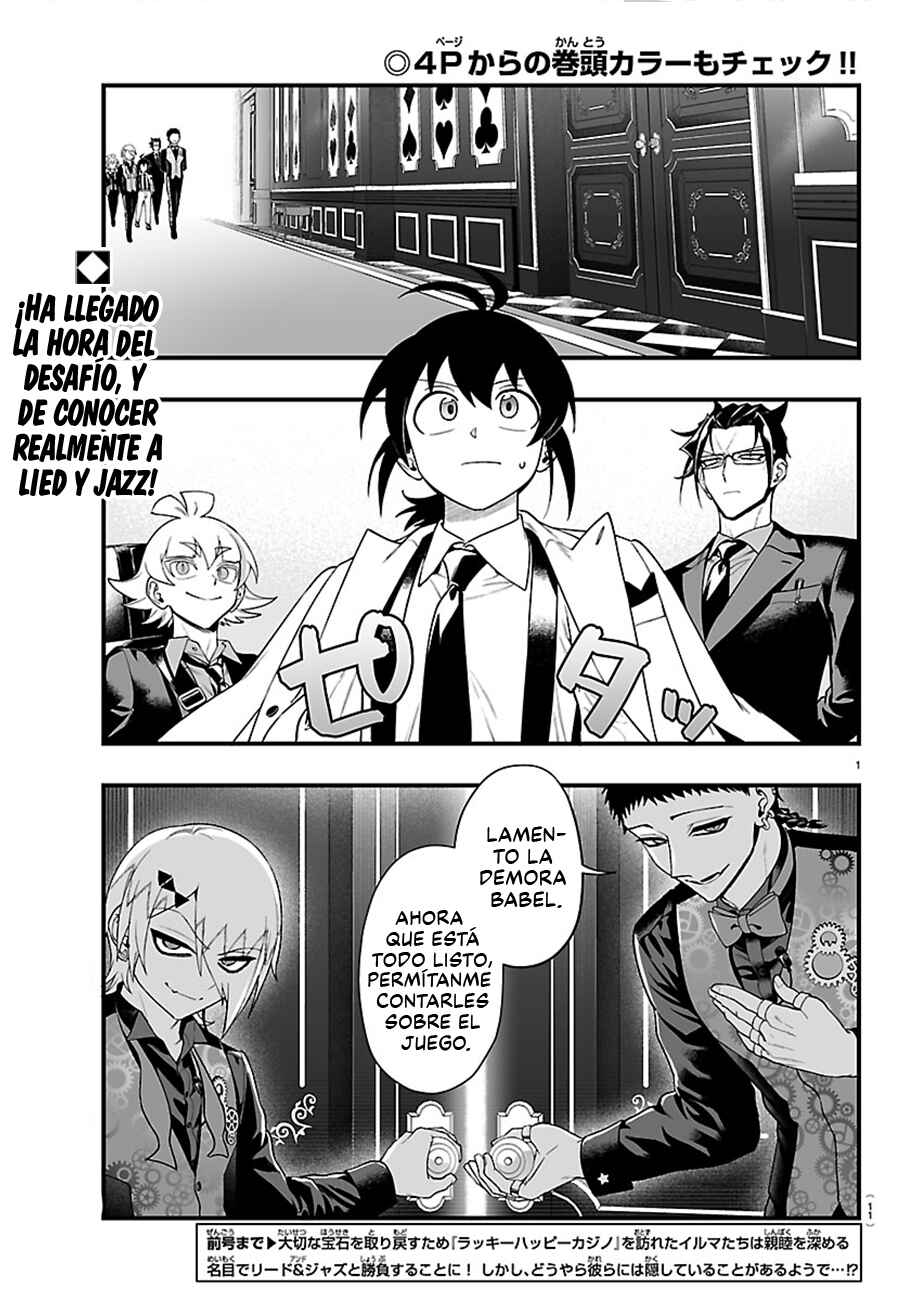 Mairimashita! Iruma-kun: If Episode of Mafia Chapter 31 - Page 3