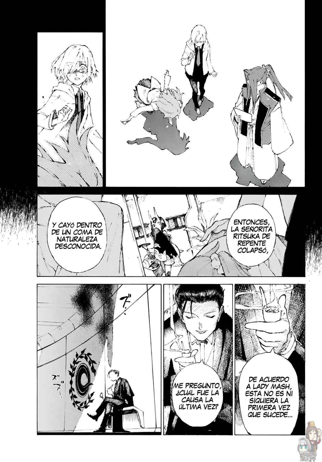 Fate/Grand Order -Epic of Remnant- Ashu Tokuiten 3: Shizan Ketsuga Butai, Shimousa no Kuni - Eirei Kengou Nanaban Shoubu Chapter 2 - Page 10