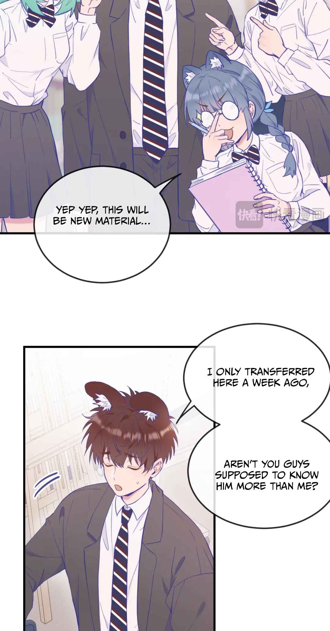 Lying Puppies Get Eaten Chapter 7 - Page 11