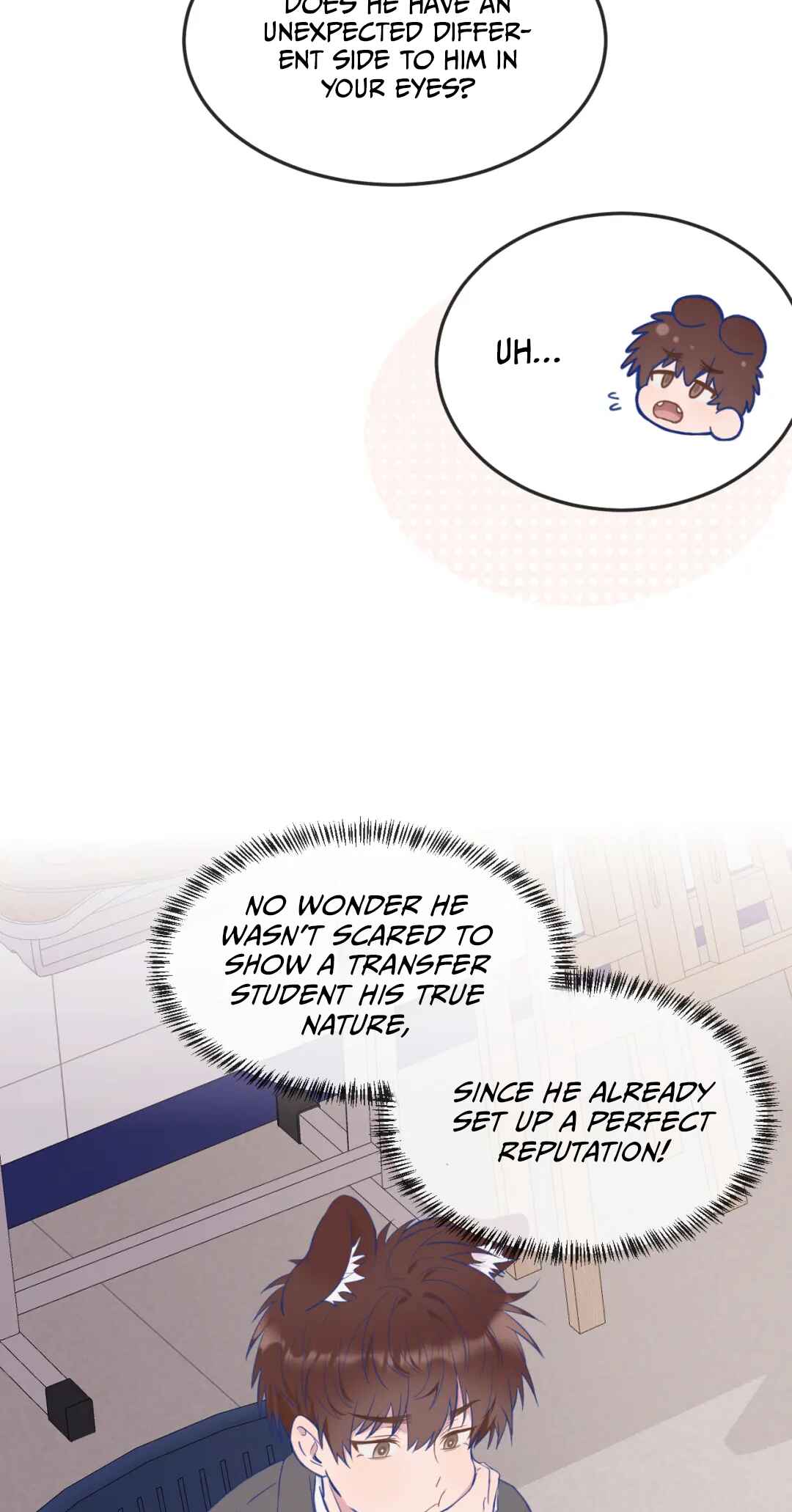 Lying Puppies Get Eaten Chapter 7 - Page 15
