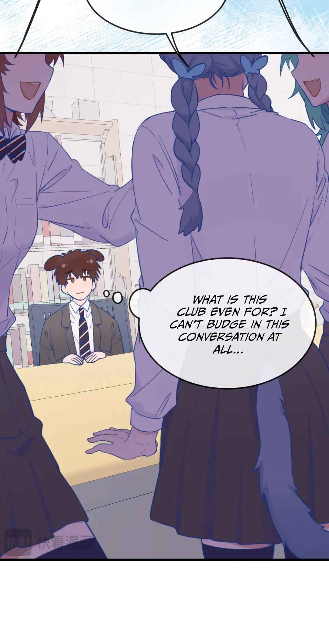 Lying Puppies Get Eaten Chapter 7 - Page 17