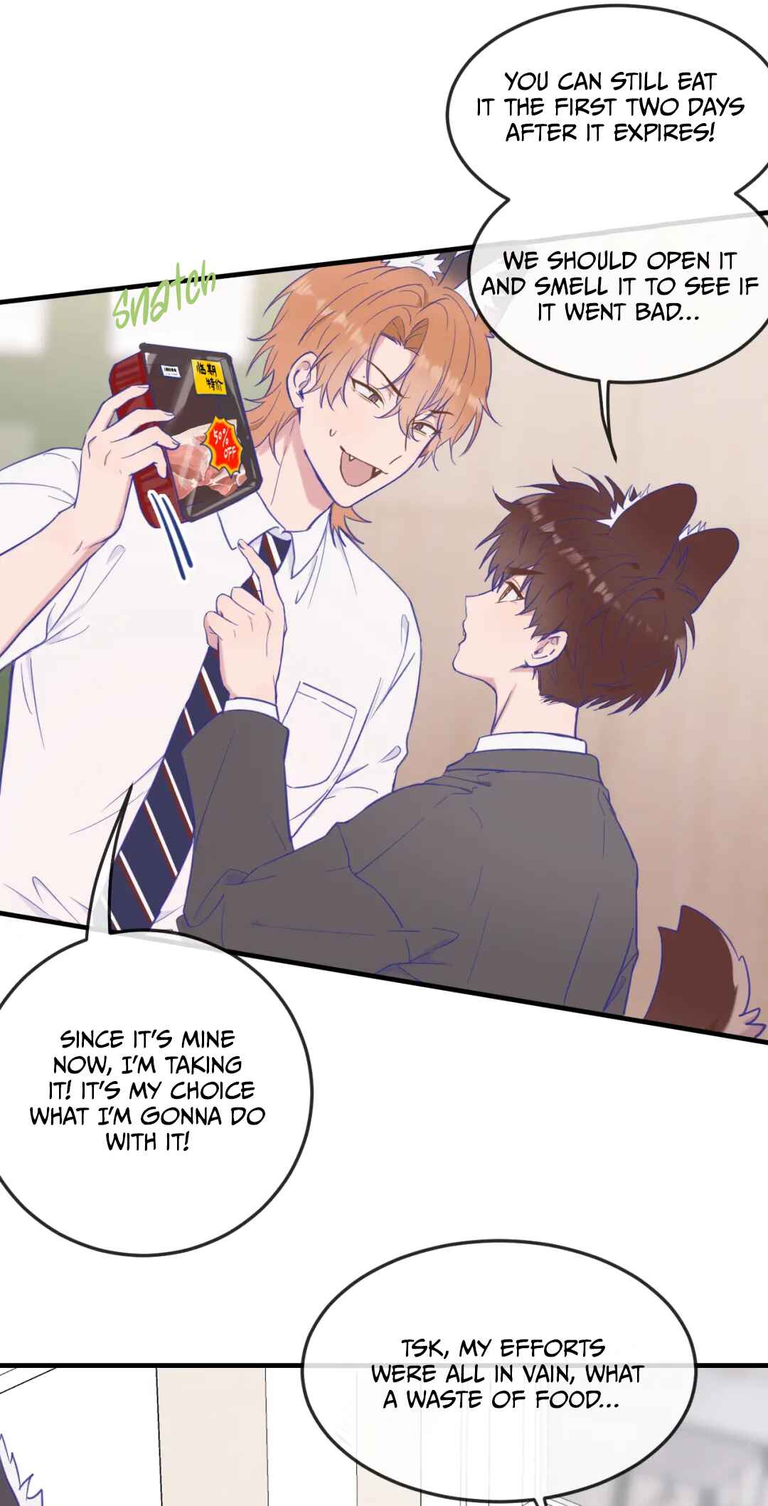 Lying Puppies Get Eaten Chapter 7 - Page 38