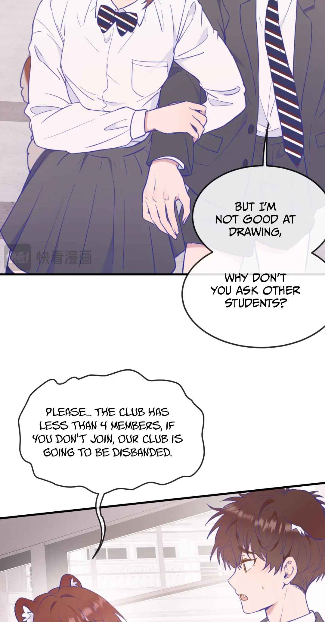 Lying Puppies Get Eaten Chapter 7 - Page 4