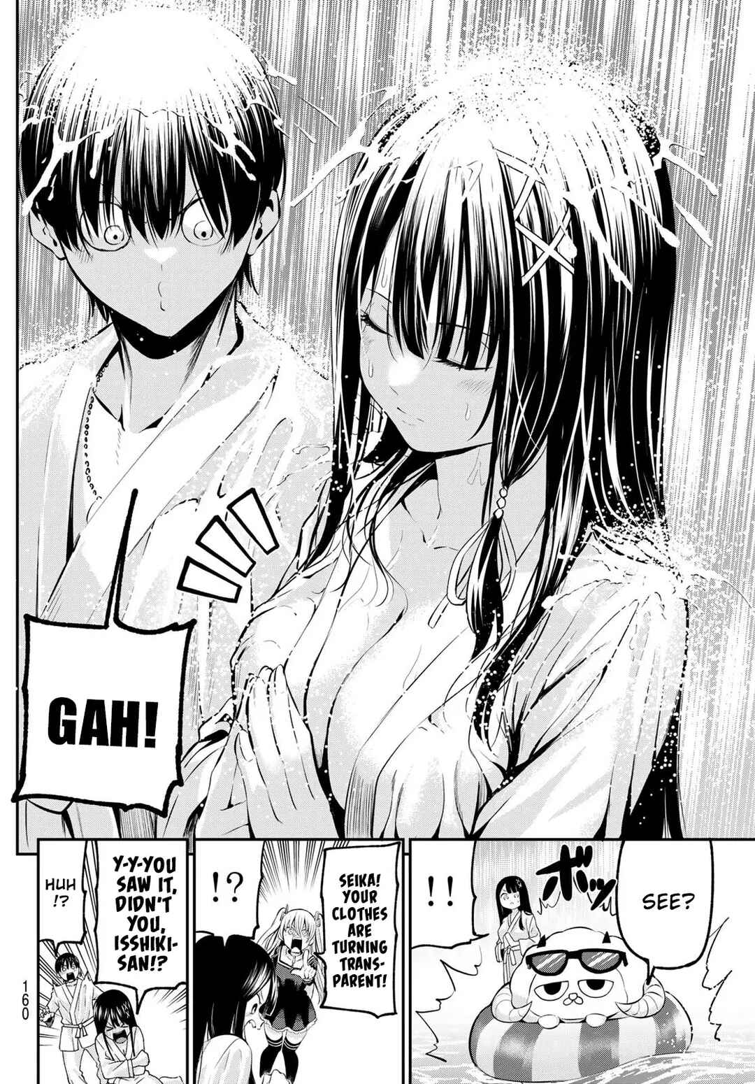 Irozuku Monochrome Chapter 2 - Page 17