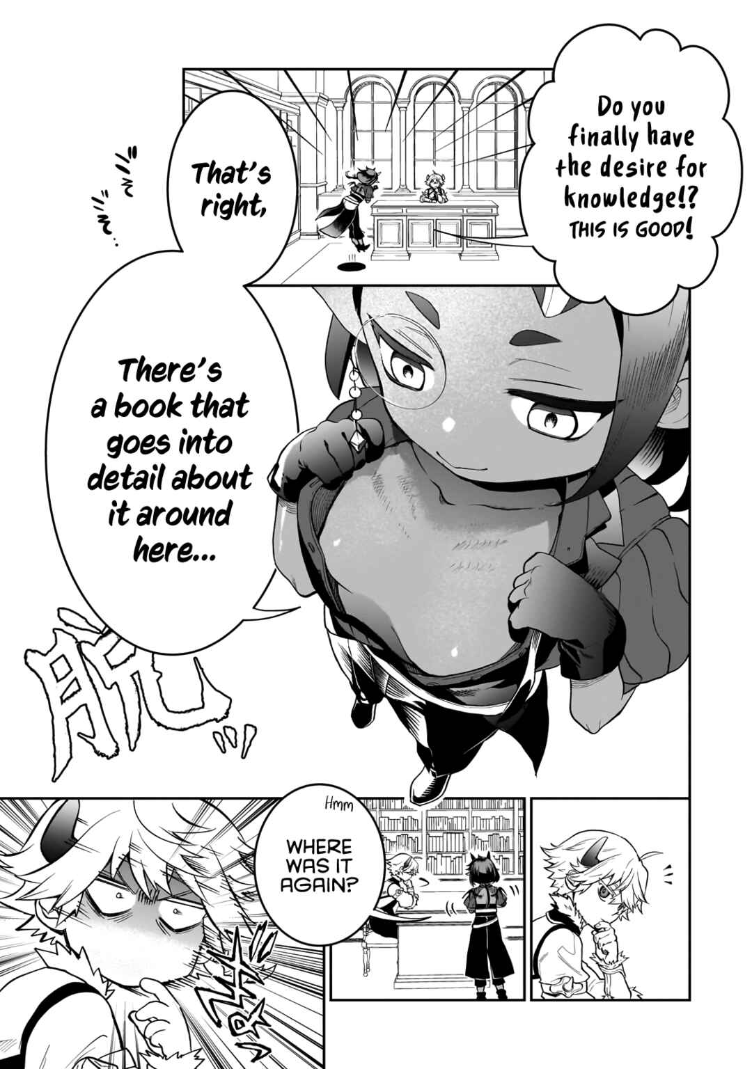 Dainana Maouji Jilbagias no Maou Keikokuki Chapter 3 - Page 25