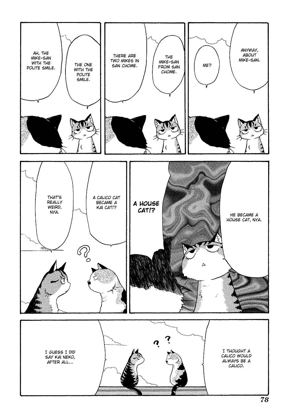 Sketchbook Shucchouban Chapter 7 - Page 4