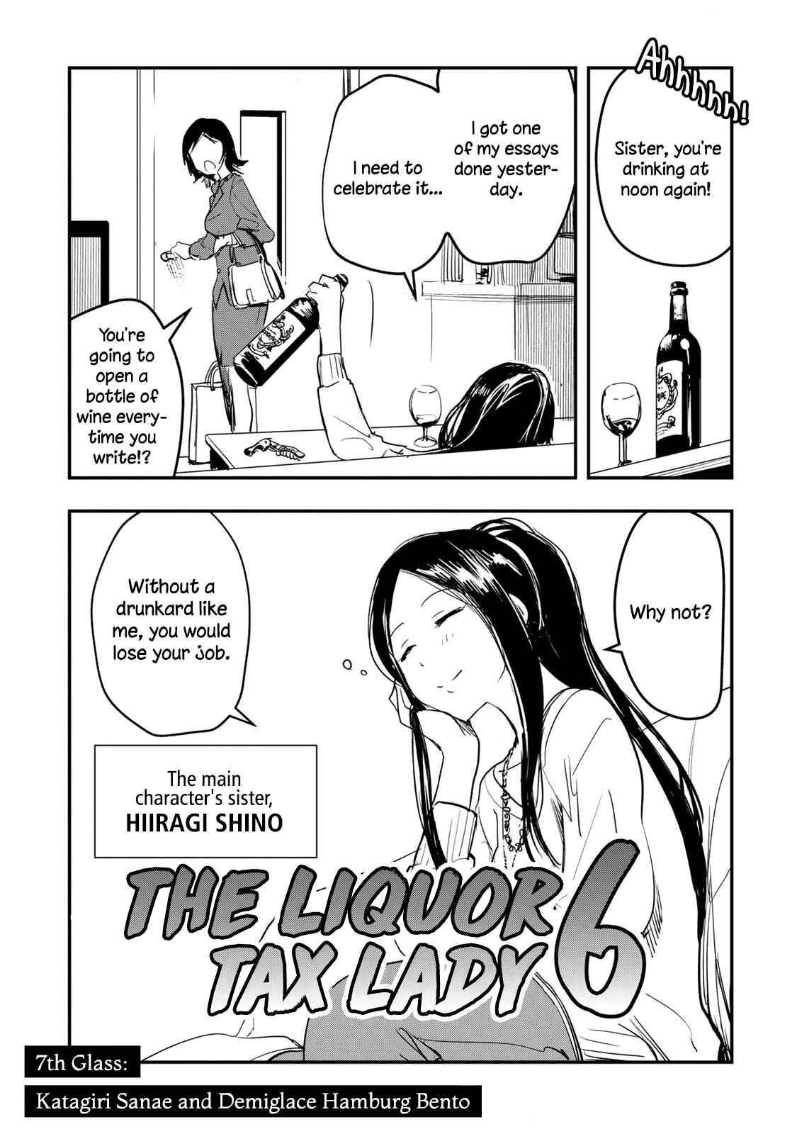 THE iDOLM@STER Cinderella Girls - After20 Chapter 7 - Page 1