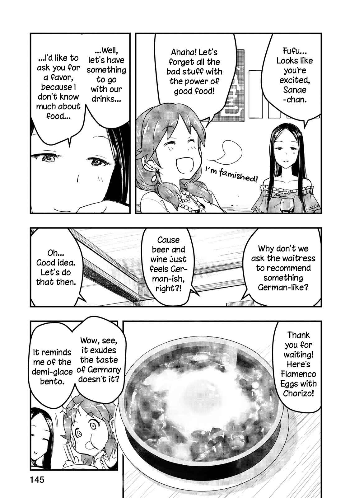 THE iDOLM@STER Cinderella Girls - After20 Chapter 7 - Page 15