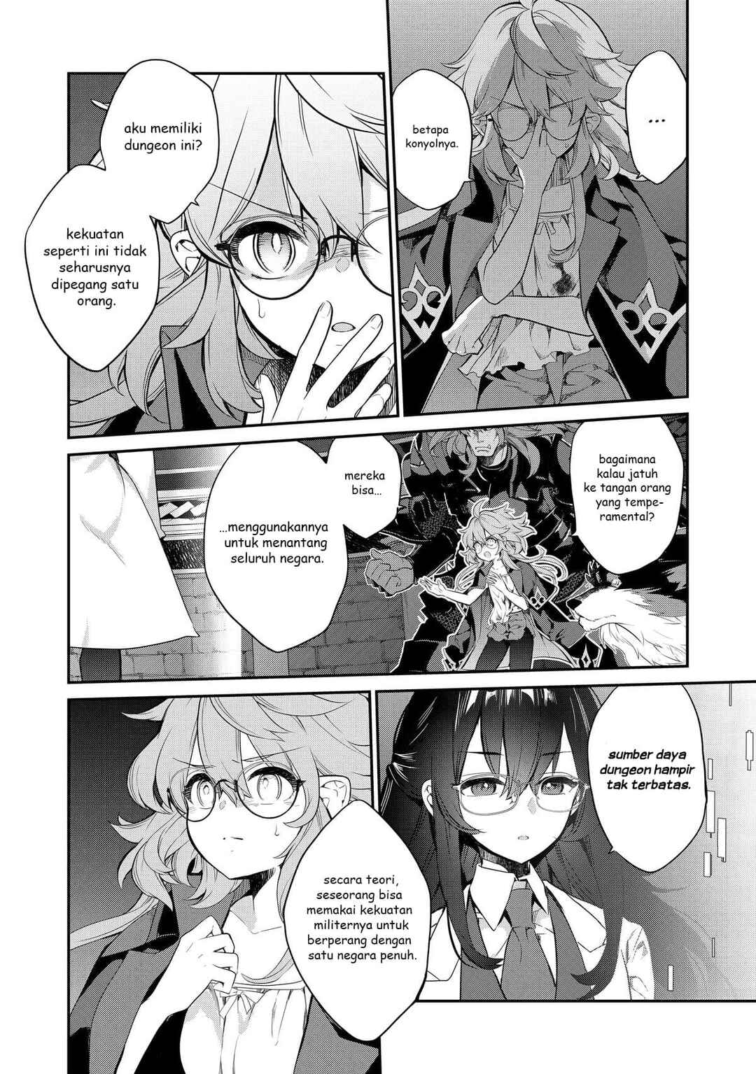 Kaketa Tsuki no Mercedes: Kyuuketsuki no Kizoku ni Tensei Shita kedo Suteraresou nanode Dungeon o Seiha Suru @COMIC Chapter 11 - Page 12