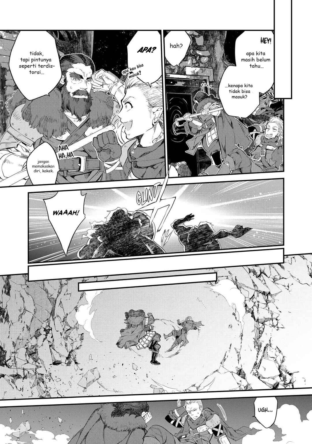 Kaketa Tsuki no Mercedes: Kyuuketsuki no Kizoku ni Tensei Shita kedo Suteraresou nanode Dungeon o Seiha Suru @COMIC Chapter 11 - Page 23