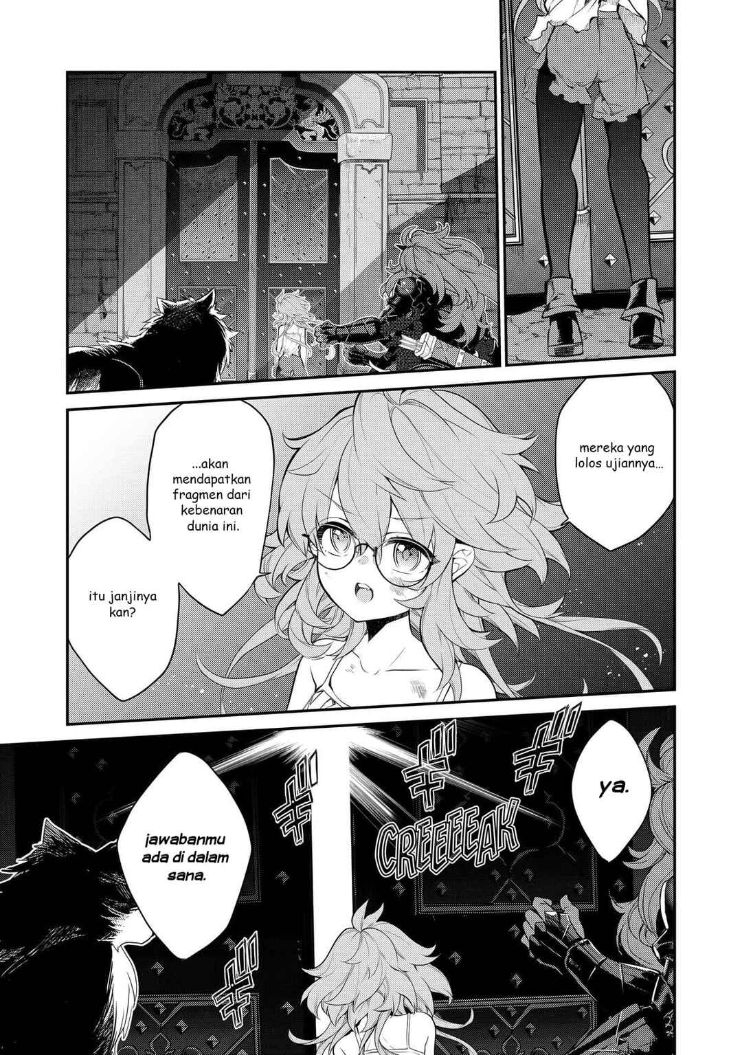 Kaketa Tsuki no Mercedes: Kyuuketsuki no Kizoku ni Tensei Shita kedo Suteraresou nanode Dungeon o Seiha Suru @COMIC Chapter 11 - Page 4