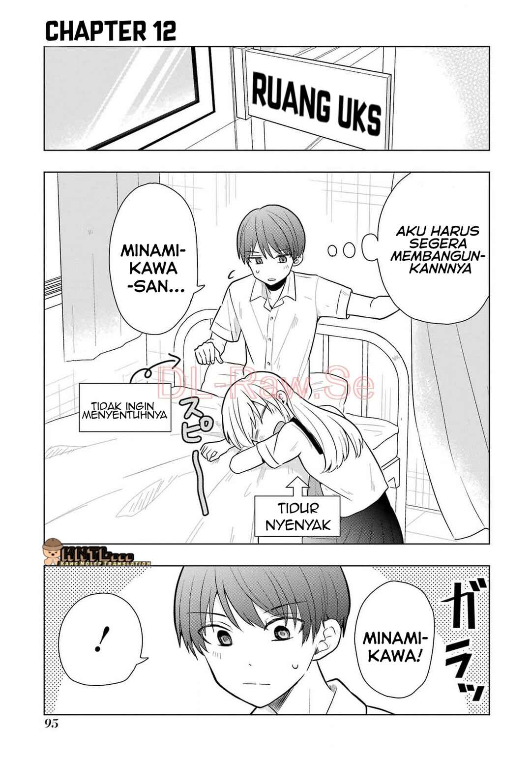 Takamori-kun wo Damarasetai!! Chapter 12 - Page 2