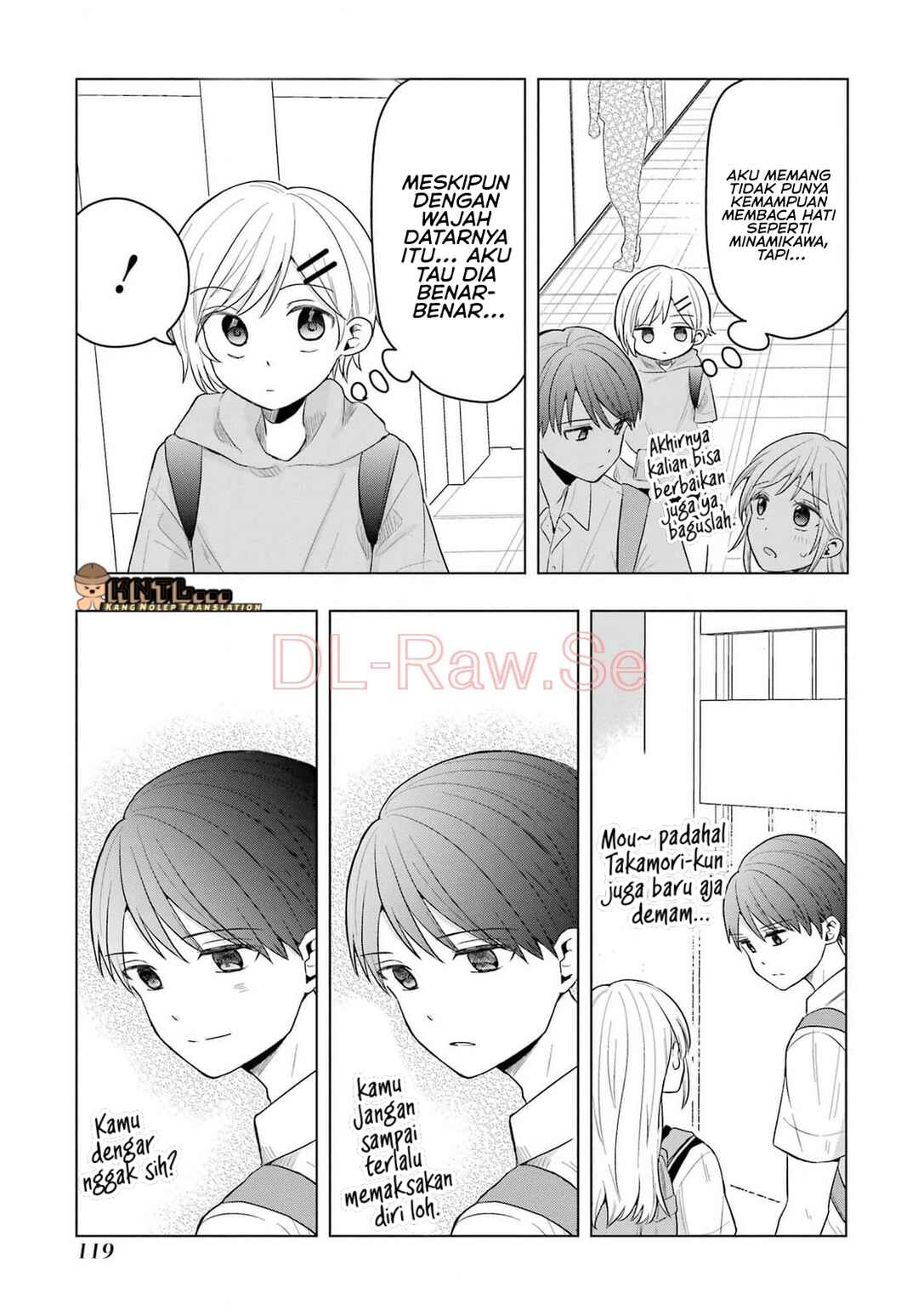 Takamori-kun wo Damarasetai!! Chapter 12 - Page 25