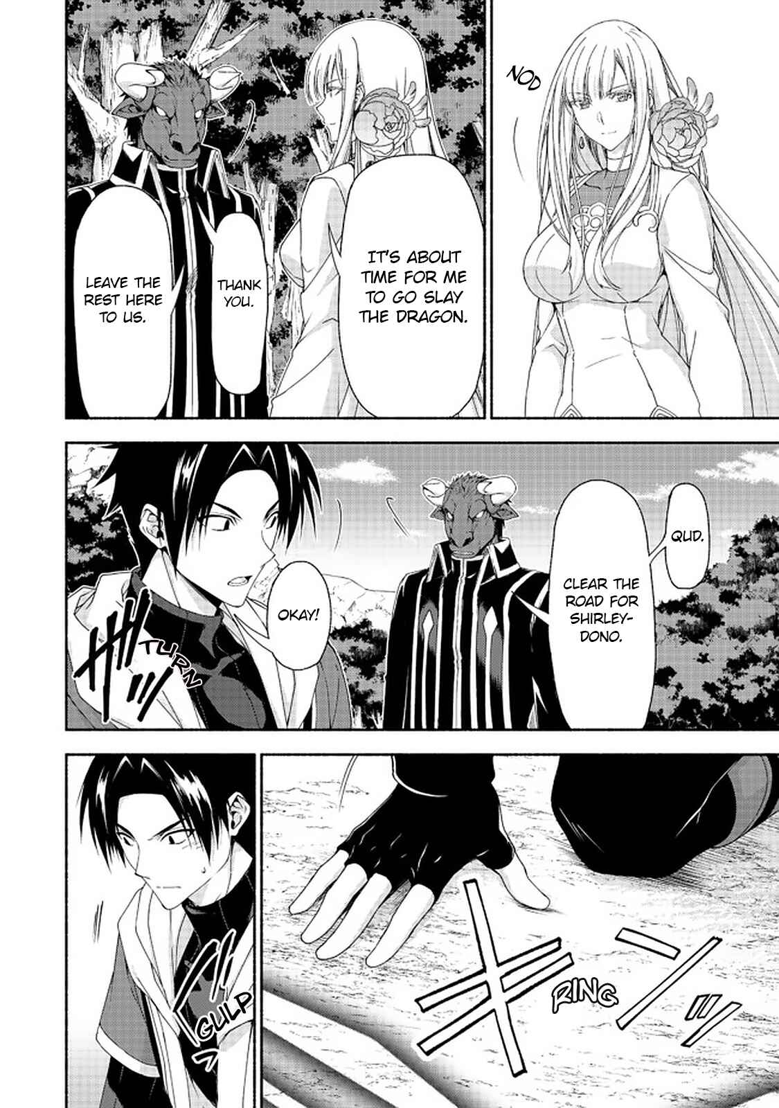 Moto Kizoku Reijou de Mikon no Haha Desuga, Musumetachi ga Kawaii Sugite Boukenshagyo mo Ku ni Narimasen Chapter 10.2 - Page 3