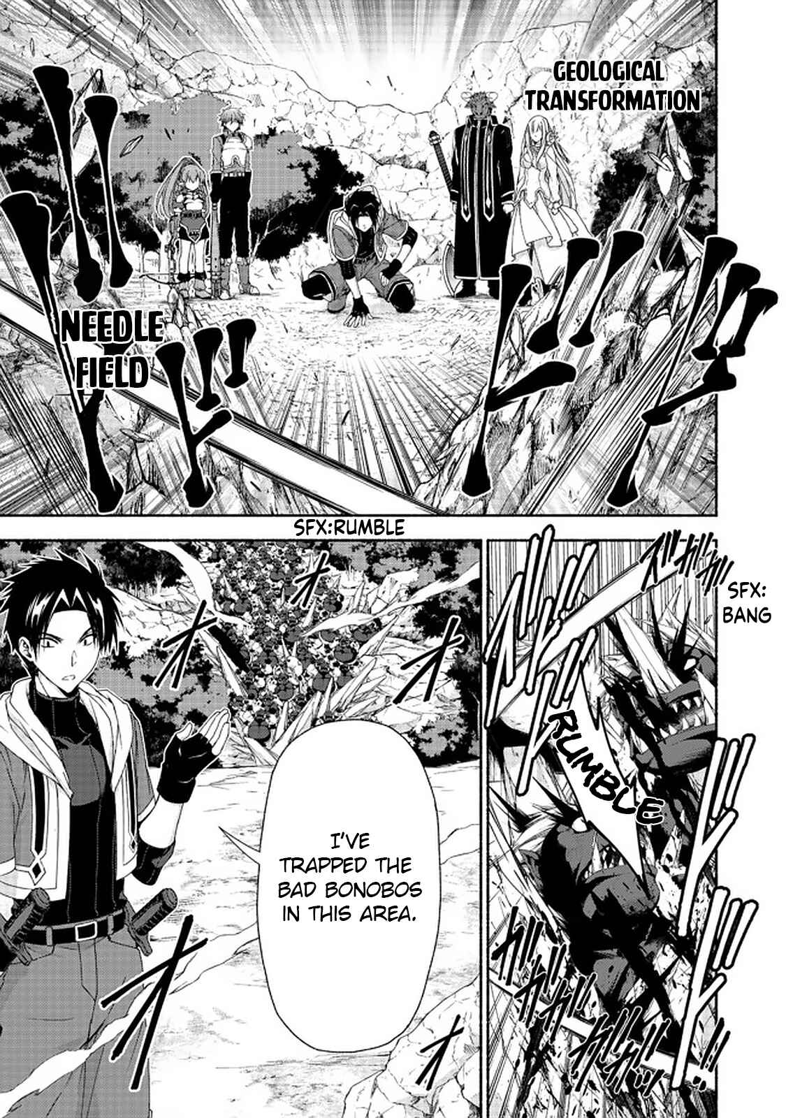 Moto Kizoku Reijou de Mikon no Haha Desuga, Musumetachi ga Kawaii Sugite Boukenshagyo mo Ku ni Narimasen Chapter 10.2 - Page 4