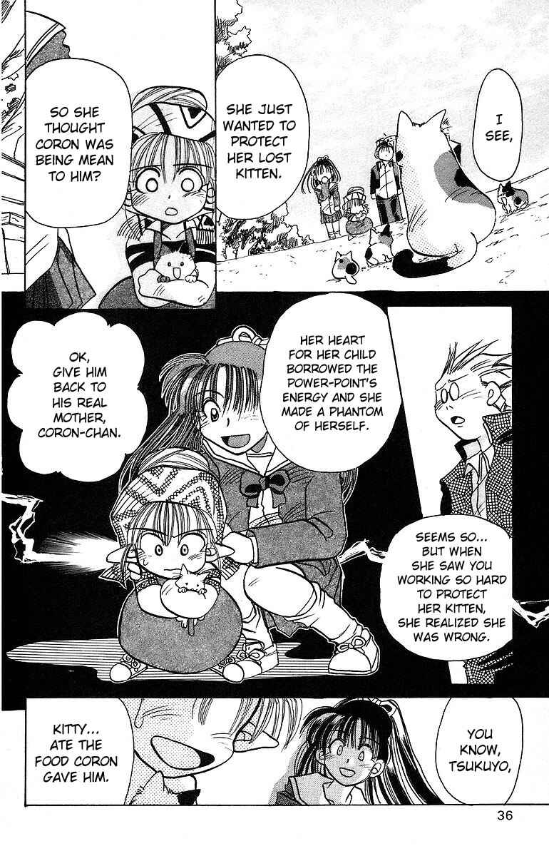 Roman Club Chapter 6 - Page 36