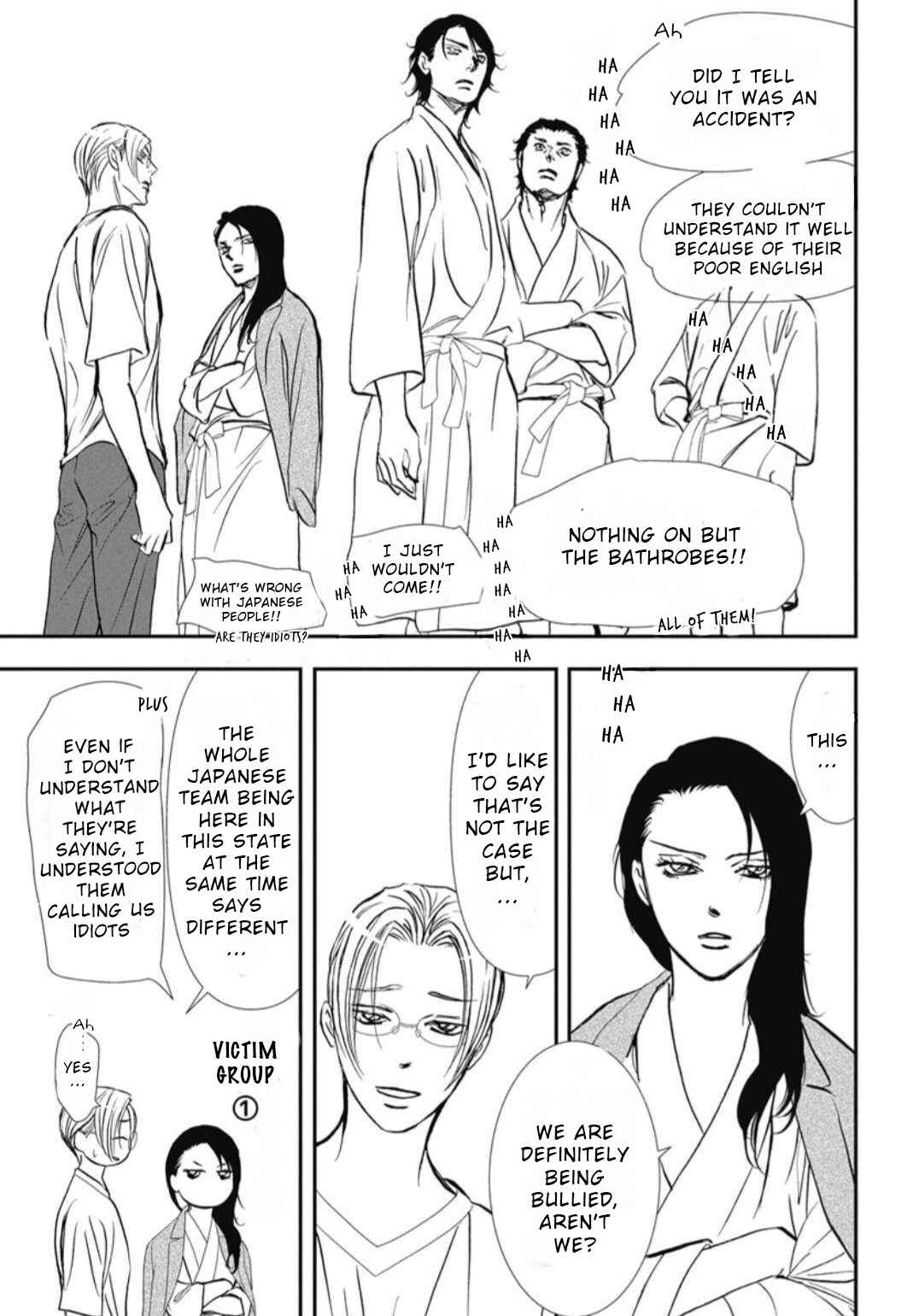 Skip Beat! Chapter 325 - Page 16