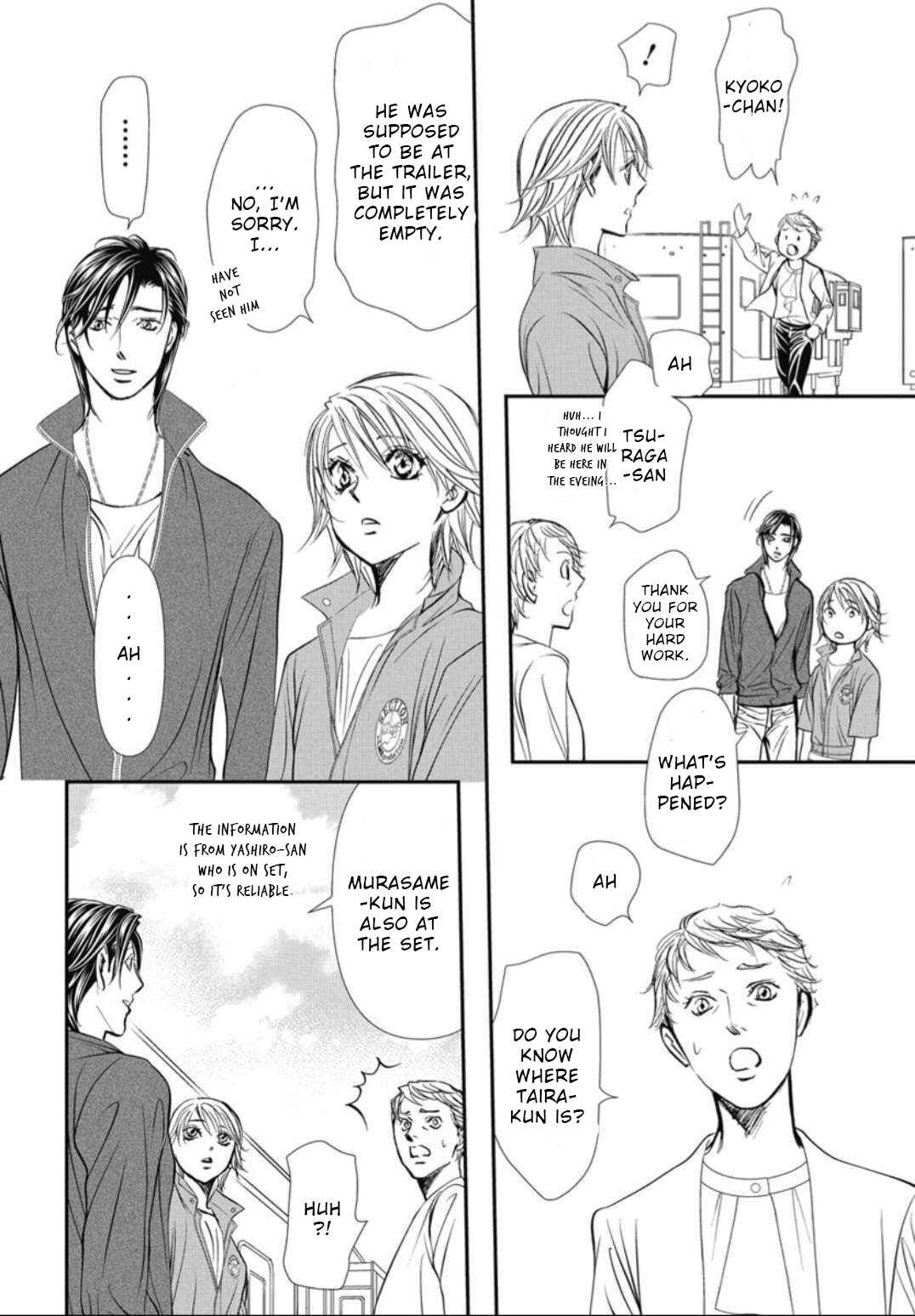 Skip Beat! Chapter 325 - Page 5