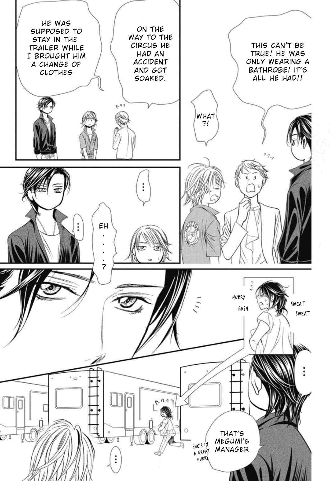 Skip Beat! Chapter 325 - Page 6