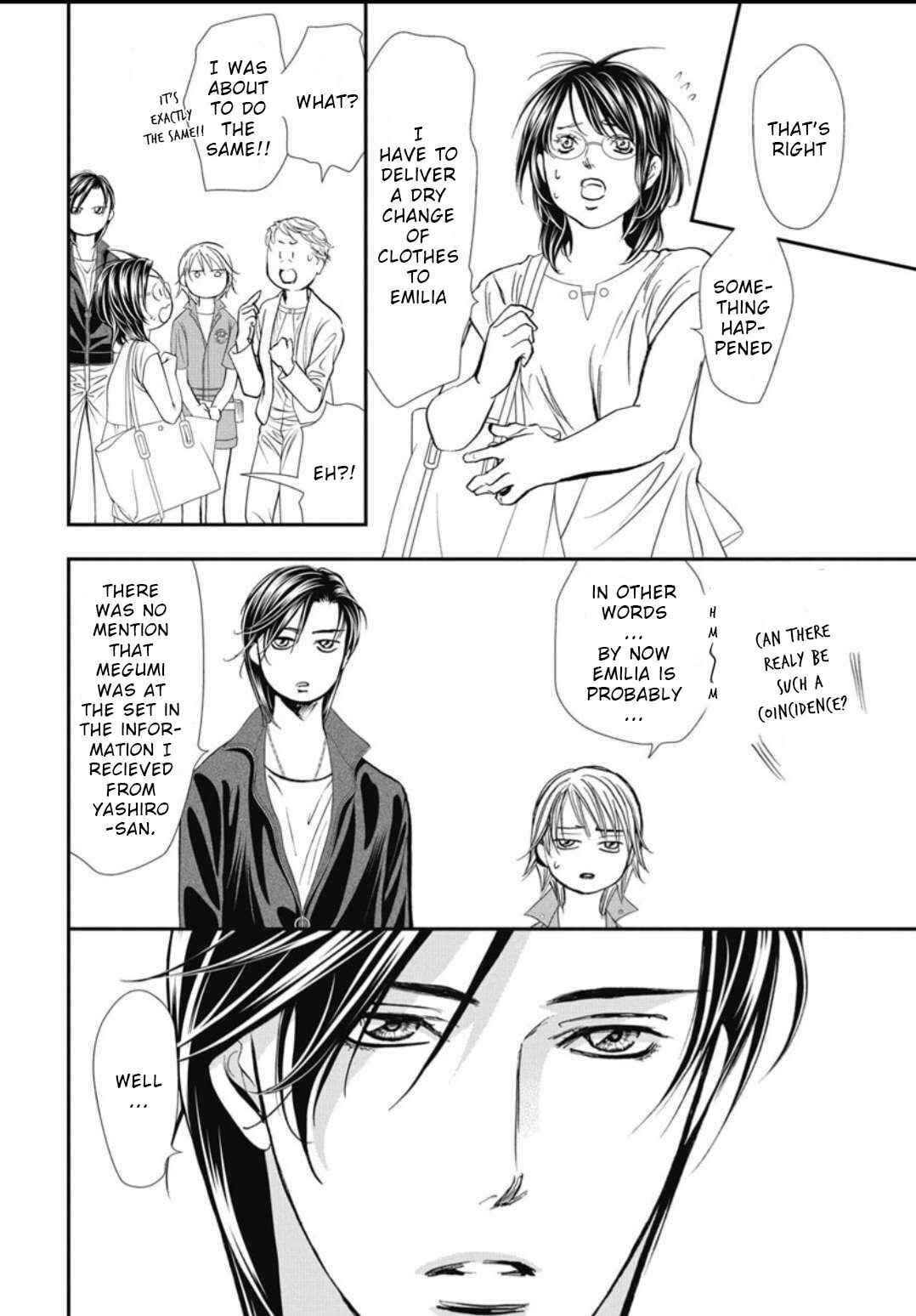 Skip Beat! Chapter 325 - Page 7