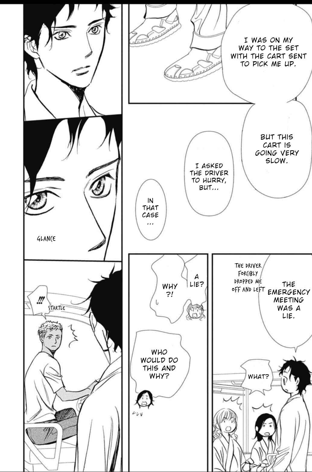 Skip Beat! Chapter 325 - Page 9