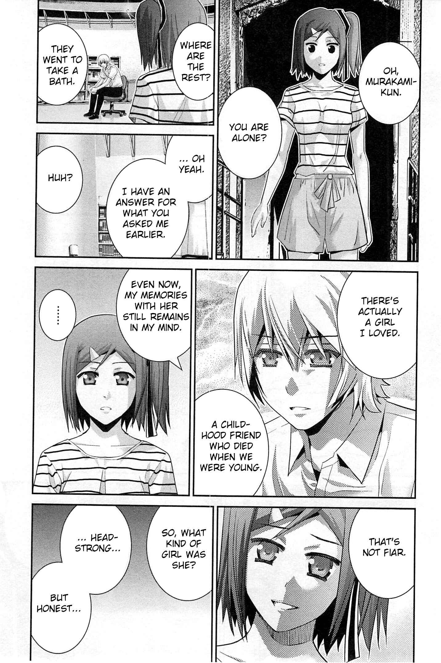 Gokukoku no Brynhildr Chapter 69.5 - Page 3