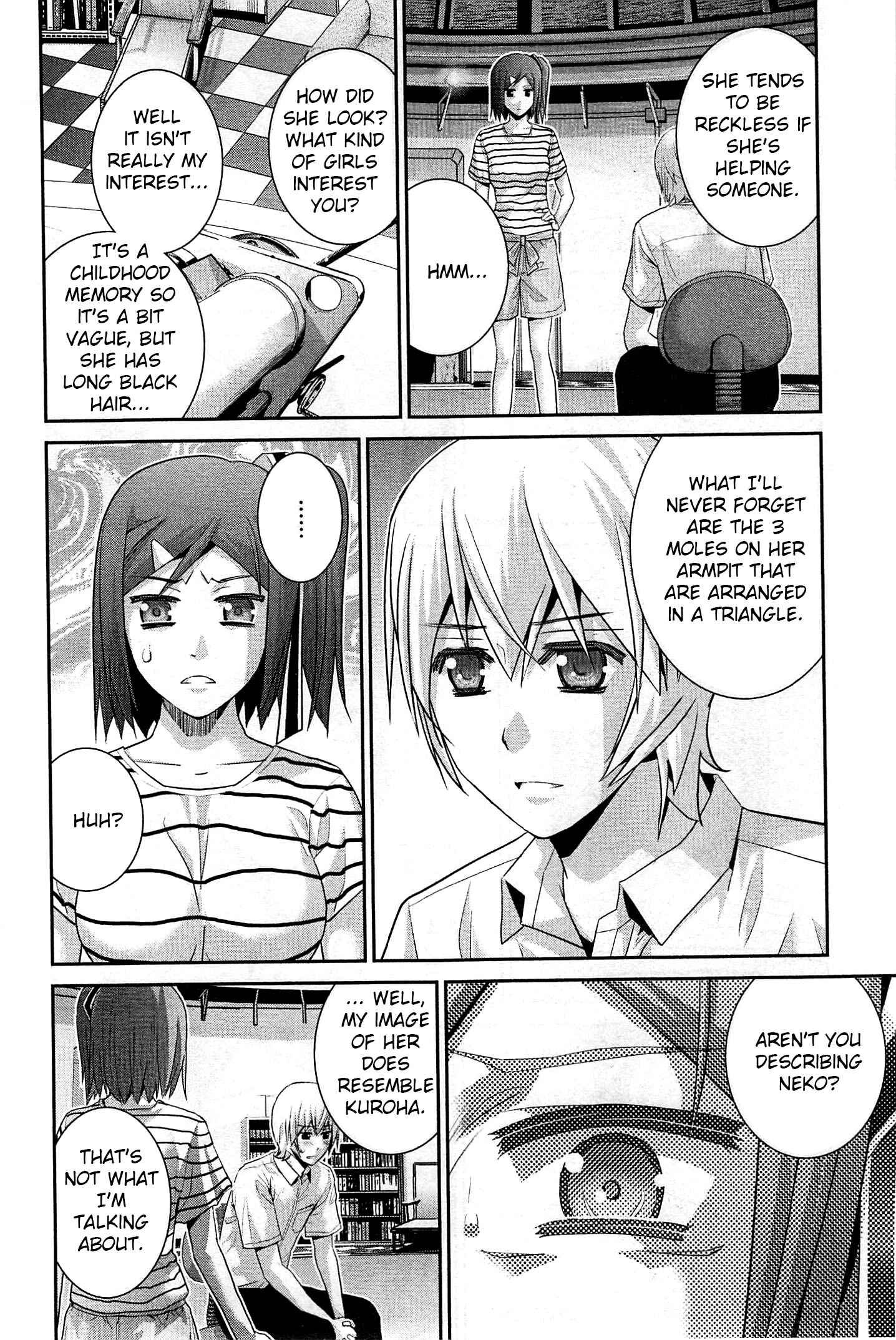 Gokukoku no Brynhildr Chapter 69.5 - Page 4